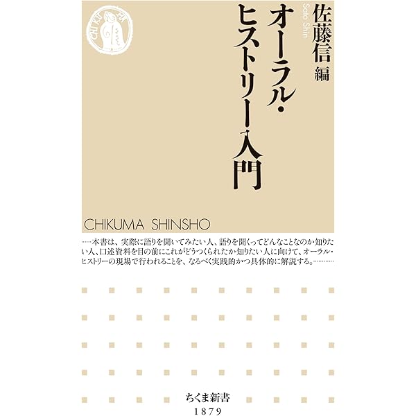 マクドナルド化した社会 果てしなき合理化のゆくえ 81-JefGKw5L.jpg